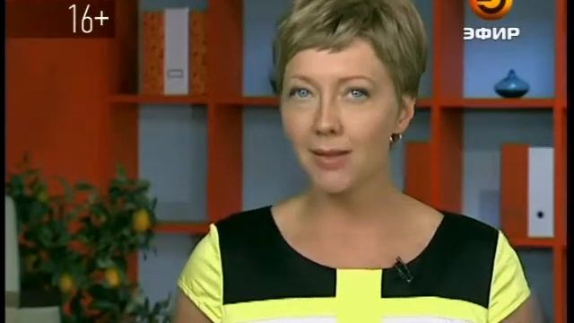 Обыкновенный рецепты здоровья 03.08.13 смотреть онлайн
