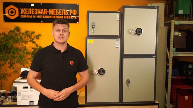 Самые популярные бухгалтерские шкафы Aiko SL – обзор всей серии смотреть онлайн