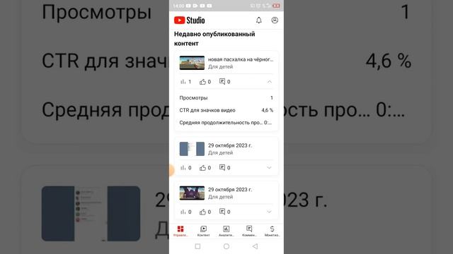 как изменить название своего видео и как удалить его смотреть онлайн