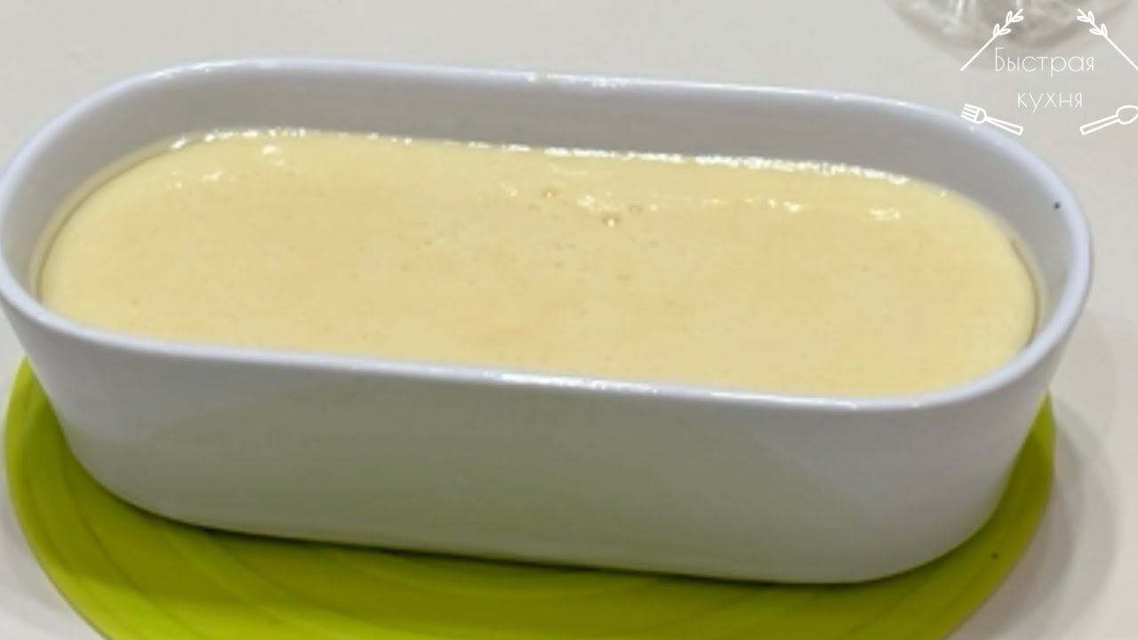 Супер скоростной десерт выручит когда срочно хочется сладкого. Бисквит в микроволновке. смотреть онлайн