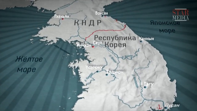 2 серия смотреть онлайн