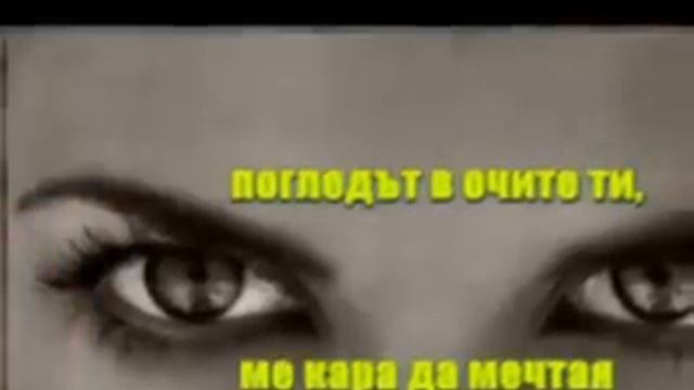 Превод _ Рок Балада _ Scorpions -Когато дойде в моя живот смотреть онлайн