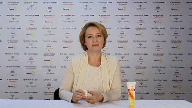 Крем «Рино Фактор» смотреть онлайн