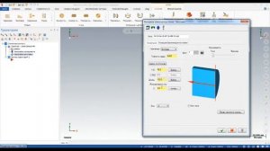 Видео-урок 1, основы Mastercam