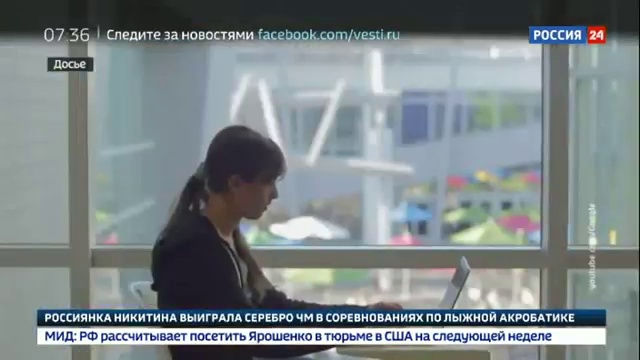 Запрещенные в Израиле сайты будет нельзя найти через Google