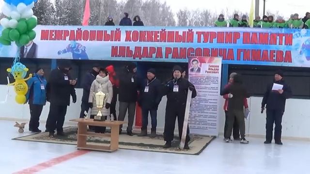 Лыжня россии и Межрайонный хоккейный турнир  памяти Ильдара Раисовича Гимаева -    08 02 2020
