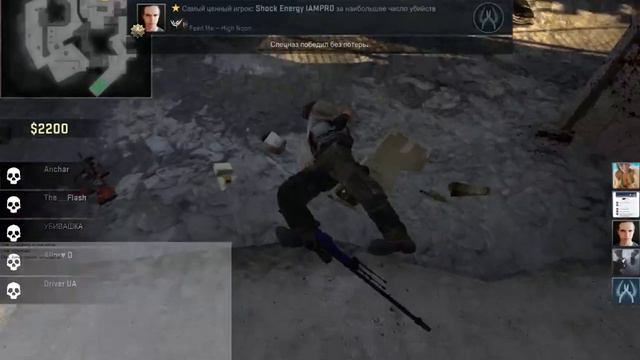 ●Counter-Strike: Global Offensive● ХОЧУ ПОДПИСЧИКОВ И ДОНАТ НА МОНИК!!!!!!))))) смотреть онлайн