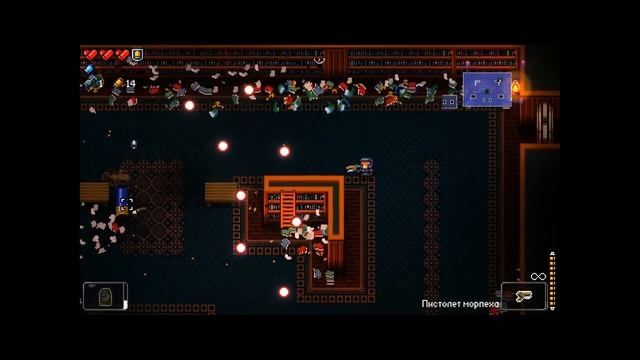 Продолжаем играть в Enter The Gungeon. смотреть онлайн