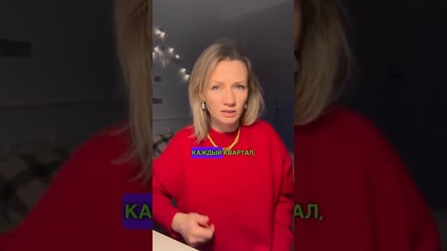 Одну или несколько пустых баночек можно продать на авито #shorts