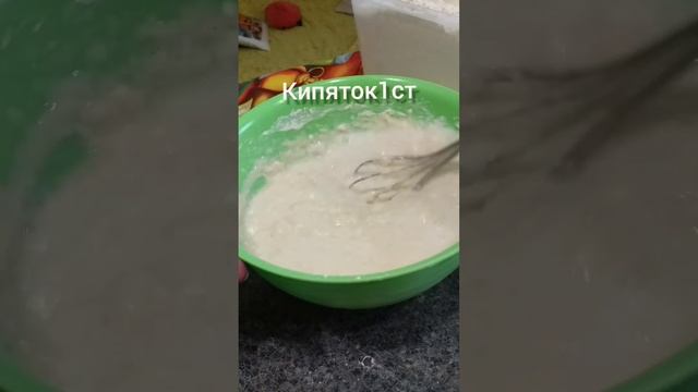 АЖУРНЫЕ БЛИНЧИКИ рецепт видео рецепт за одну минуту