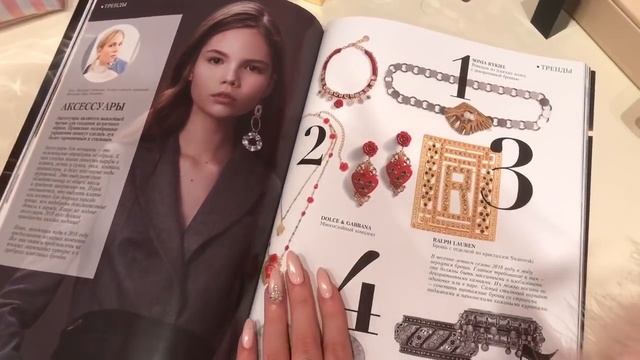 ТРЕНДЫ /ЧТО БУДЕТ МОДНО?/Листаем журнал вместе смотреть онлайн