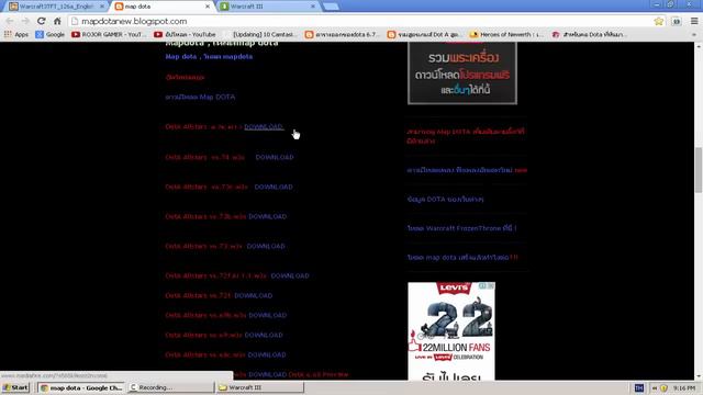 วิธีแก้ โหลดแมพ dota แล้วเล่นไม่ได้+map dota+warcraft 3 full смотреть онлайн