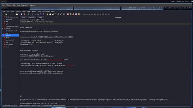 Vulnhub | Symfonos 1 and Sumfonos 2 | part 2 смотреть онлайн