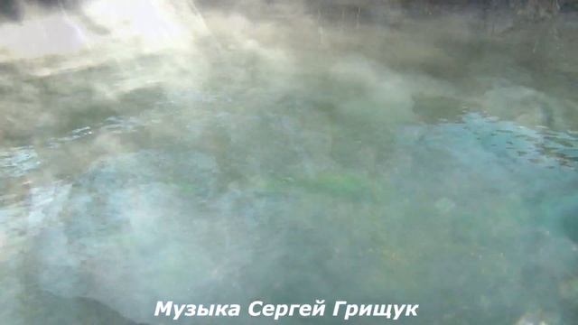 ,,WITHOUT YOU,,Музыка Сергей Грищук смотреть онлайн