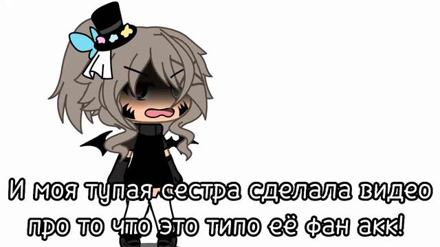 ТЫ ТАКАЯ ДУРА!!!!!!! @nighterr_canon @user-je1fu7up9f