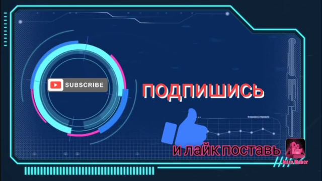 Sky vs tricky the clown смотреть онлайн