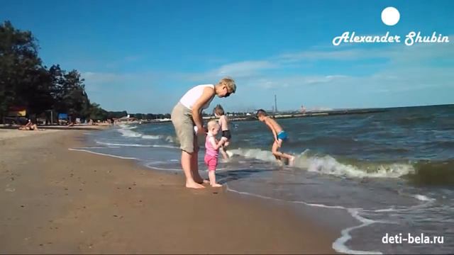 Автопутешествие из Москвы, едем в Мариуполь, часть 2, 2013 год смотреть онлайн