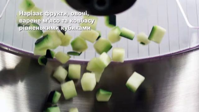 Насадка для нарізання кубиками MUZ5CC1 для кухонних комбайнів серії MUM5 смотреть онлайн