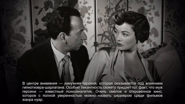 10 сильных психологических фильмов, снятых по мотивам теории Зигмунда Фрейда. смотреть онлайн