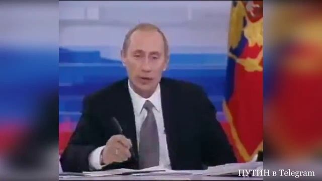 Путин о том как ночевал на ранчо Буша смотреть онлайн