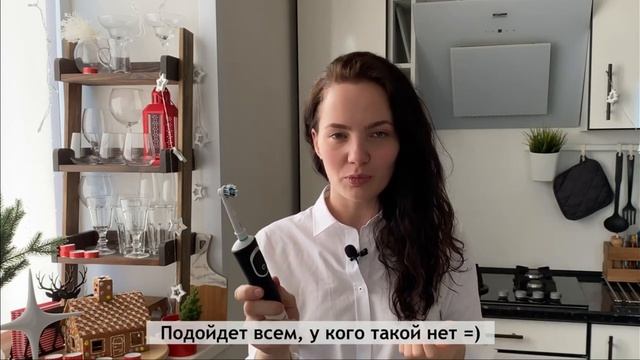 ПОДАРКИ НА 23 ФЕВРАЛЯ / ЛУЧШИЕ ИДЕИ смотреть онлайн