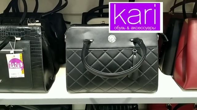 Магазин обуви KARI. Новинки, коллекция 2022. Обзор полочек, цен. АКЦИИ, сумки, рюкзаки. #удмуртия смотреть онлайн