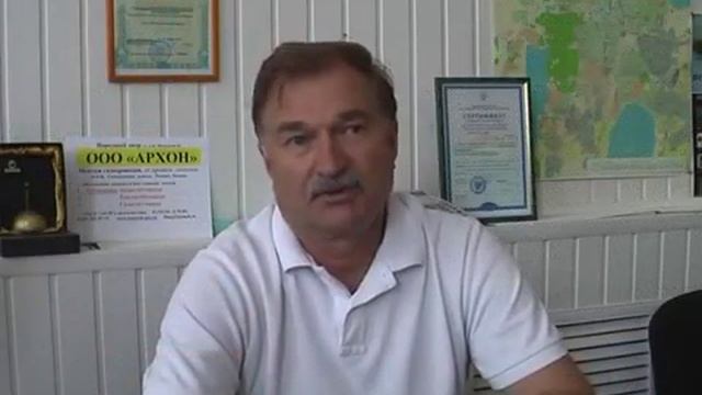 Автономное газоснабжение смотреть онлайн