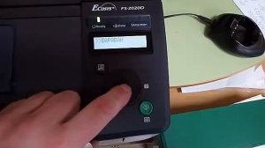 Kyocera FS-2020D сброс «заменить МК».