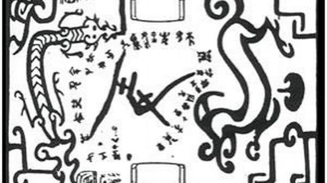 Episode 3.3.1: Supplemental-Ancient Chinese Astronomy смотреть онлайн