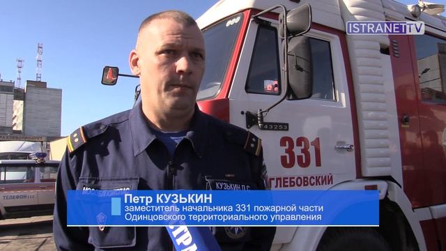 В Букаревском сельском поселении состоялось открытие пожарной части смотреть онлайн
