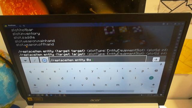 Как взять любой предмет в левую руку (в игре Minecraft) смотреть онлайн