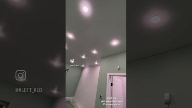 Натяжные потолки в Калининграде! 8(911)488-35-20 смотреть онлайн
