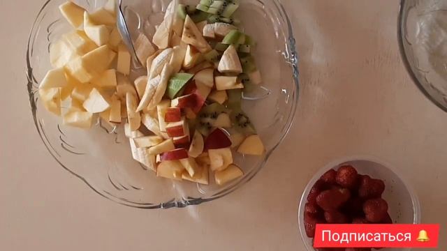 Fruit salad.Фруктовый салат. Mevali salat tayyorlash смотреть онлайн