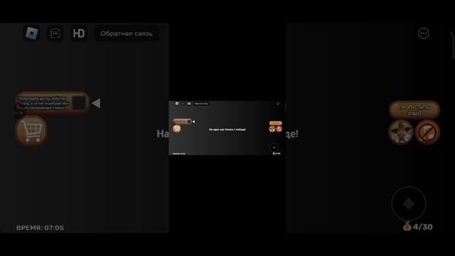 Lv_0_20240813090907.mp4