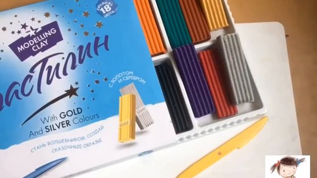 онлайн-занятие "Рисуем ракету" смотреть онлайн