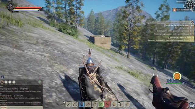 Myth of Empires СУПЕР ИГРА 2022 ГАЙД!ПРИРУЧАЕМ ЗОЛОТУЮ ЛОШАДКУ!!GOLDEN HORSE смотреть онлайн