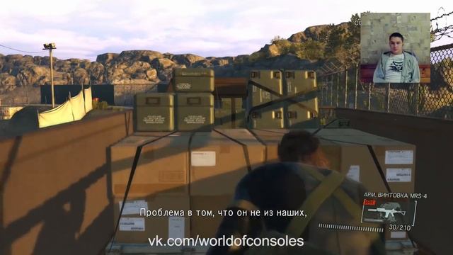 Metal Gear Solid V: Ground Zeroes прохождение дополнительные задания смотреть онлайн