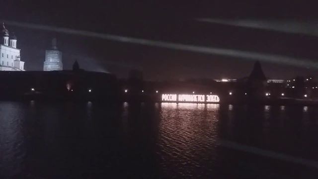 Там где начинается Родина смотреть онлайн