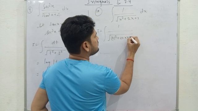 INTEGRALS EXERCISE 7.4 Q7 TO Q12 SOLUTION WITH DIFFERENT CONCEPT AND ALGORITHMS. смотреть онлайн
