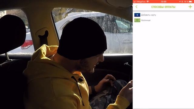 App CarTaxi - Blogger CarsGuru