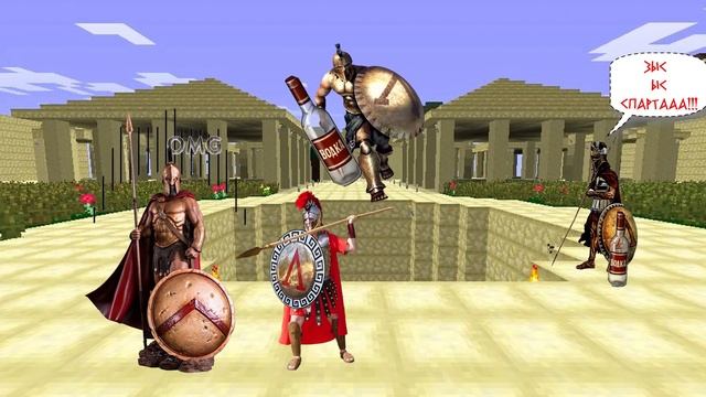 300 спартанцев: фермопилы, до и после смотреть онлайн