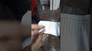 металлоискатель TX 850 тест на золото