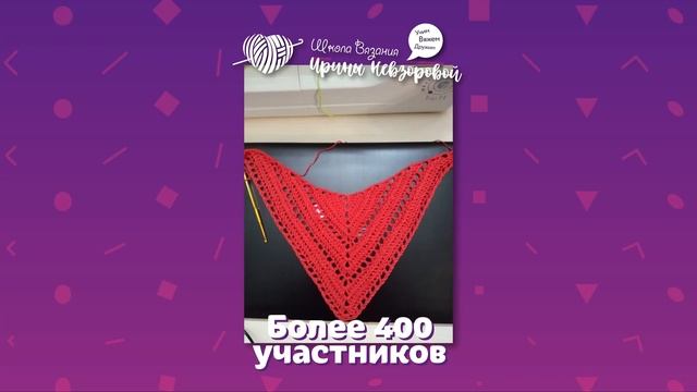 Alize bella OMBRE BATIK | Разбор пряжи | Вязание крючком смотреть онлайн