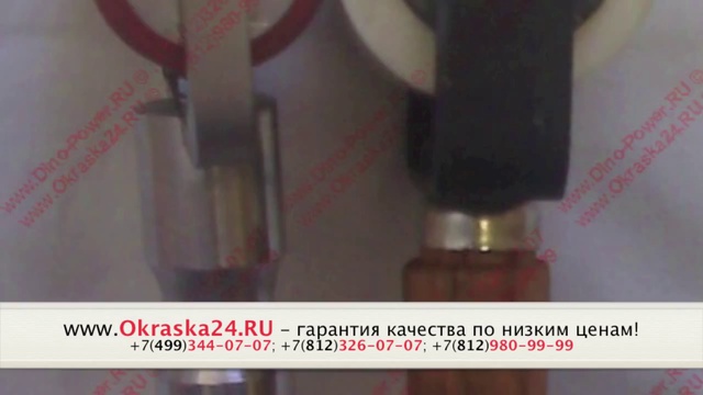 Ролик прикатывающий силиконовый sievert raychem для термо манжет и лент смотреть онлайн