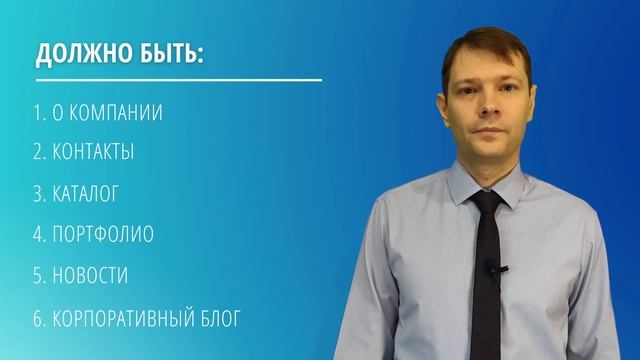 Мастерство и Инновации