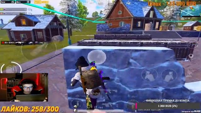 ТЕСТИМ НОВОЕ ОБНОВЛЕНИЕ 2.9 в PUBG Mobile ? НОВЫЙ ЗИМНИЙ ИВЕНТ ? STREAM PUBG Mobile с ВЕБКОЙ на iPa смотреть онлайн