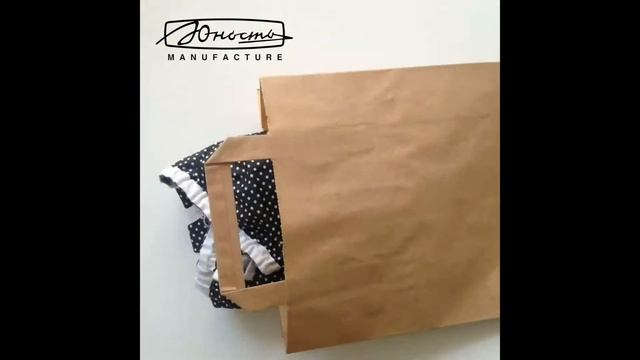 Posylka смотреть онлайн