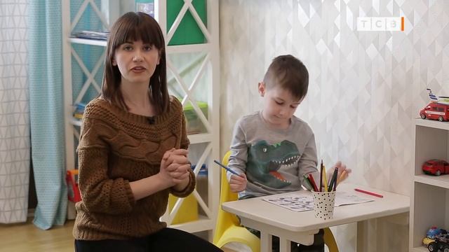 Какой должна быть детская для первоклассника смотреть онлайн