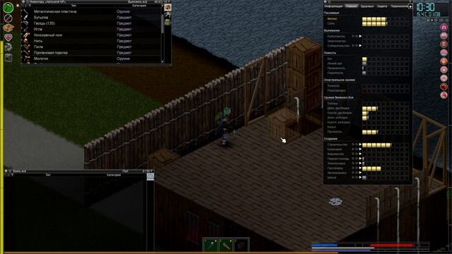 Project Zomboid (41.56) СТРОИТЕЛЬСТВО для начинающих. смотреть онлайн