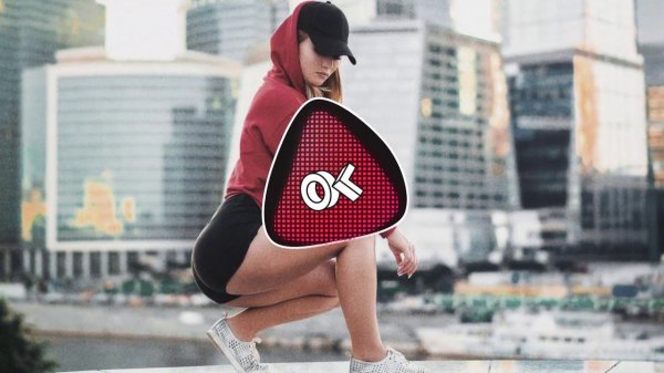 LAMAR - Глупая